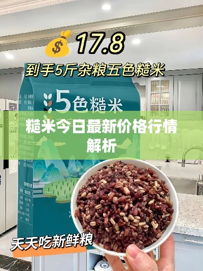 2025年8月 第20页