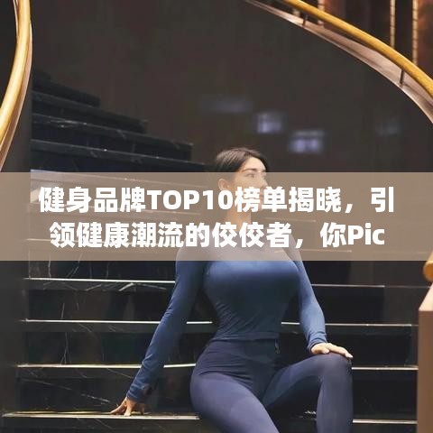 2025年8月 第15页