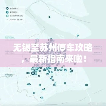 2025年8月 第6页