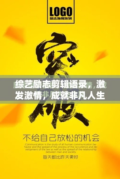 2025年8月 第5页