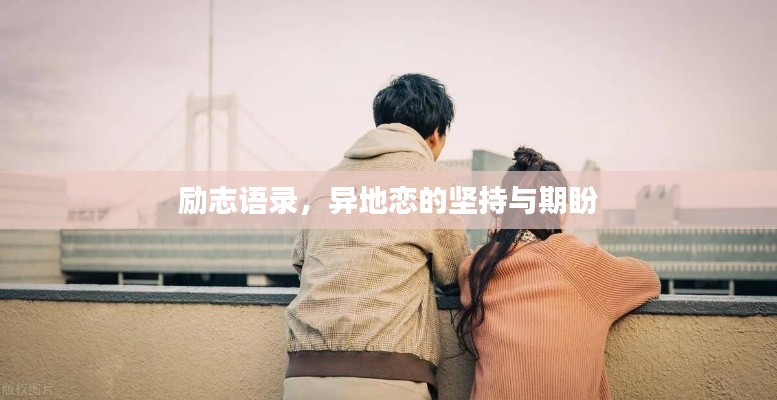 2025年8月16日