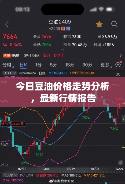 蹑蹻檐簦