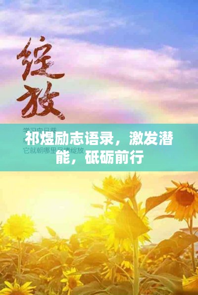 2025年8月18日