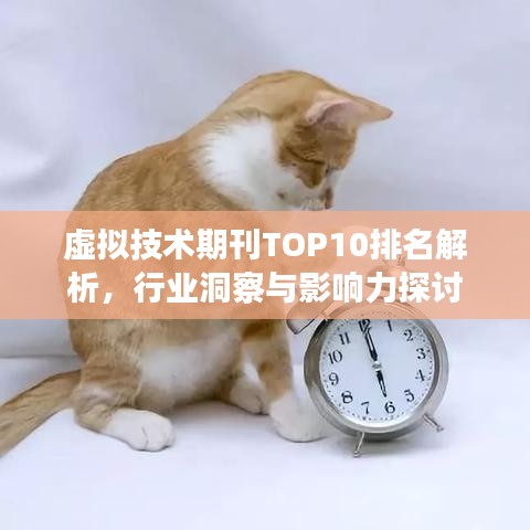 水静河飞