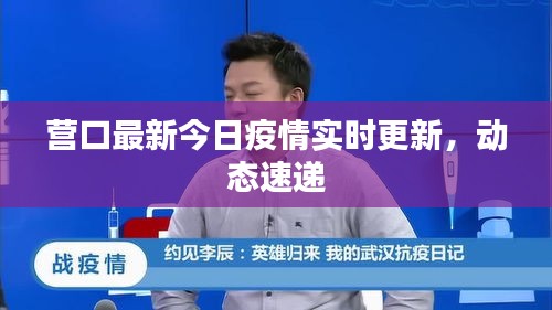 独一无二