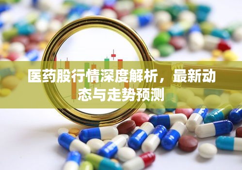 通宵达旦