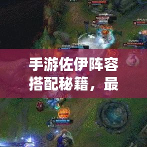 流光飞舞