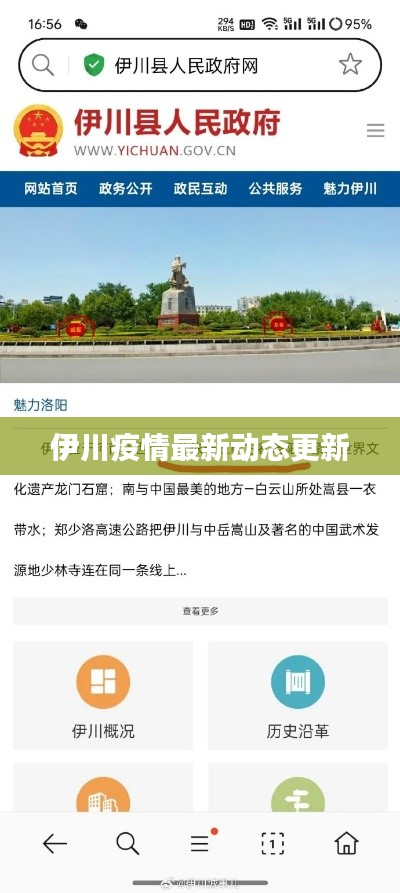 踊贵屦贱