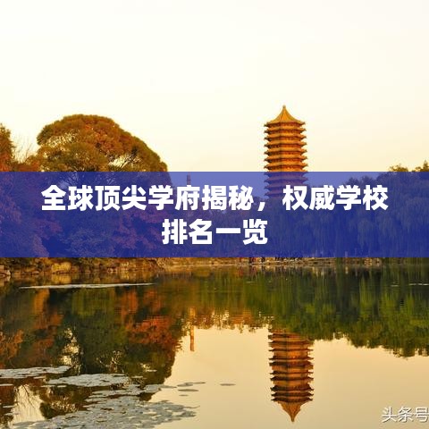 粗衣淡饭