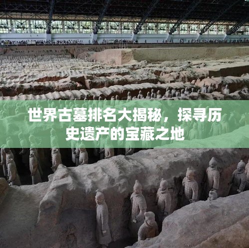 刺股读书
