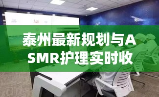 卧薪尝胆