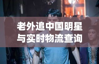 手不释卷