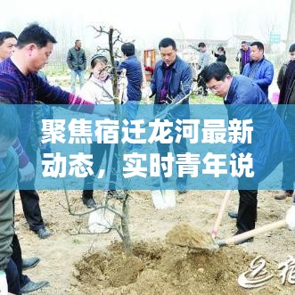 南辕北辙