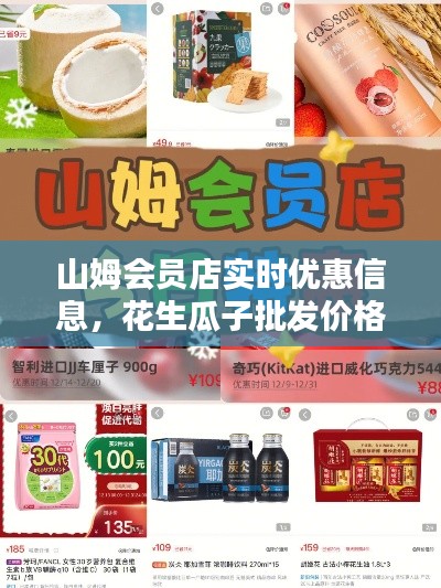 沉厚寡言