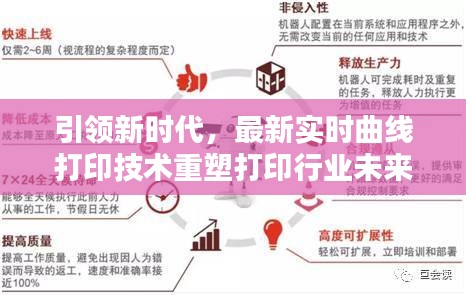 两袖清风