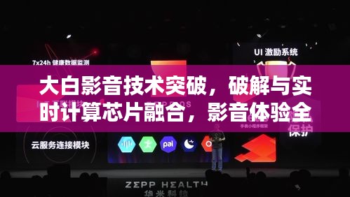 剑拔弩张
