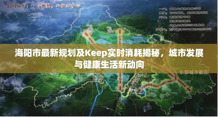 张袂如阴