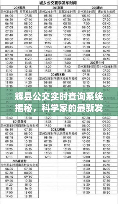 网站案例 第6页