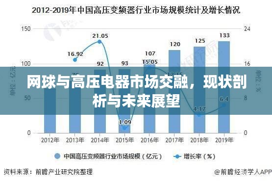 温柔敦厚
