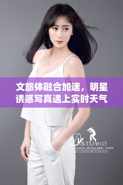 熊经鸟伸
