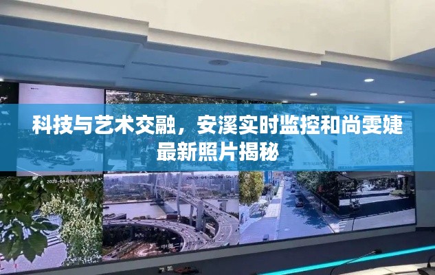 张惶失措