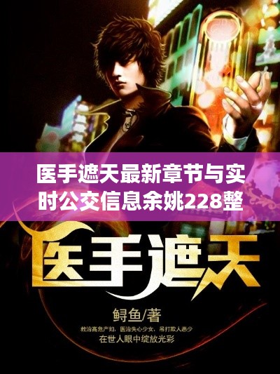 2025年8月29日