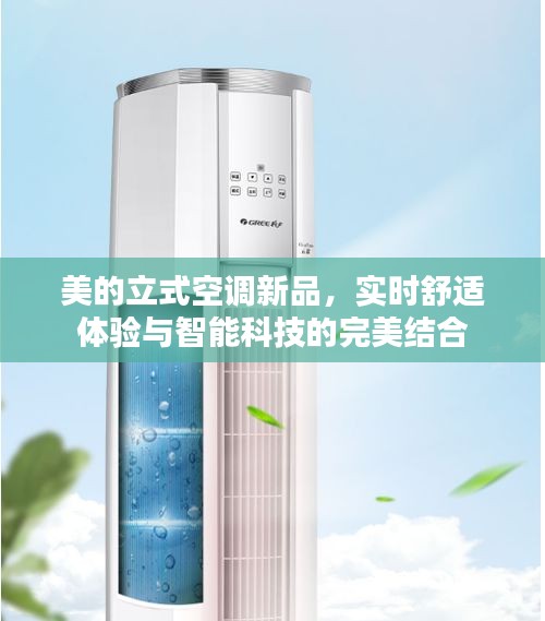 恋恋不舍