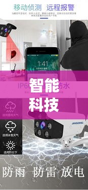 心得分享 第6页