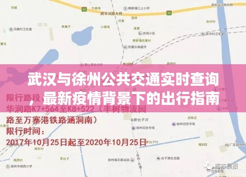 鬼张鬼智