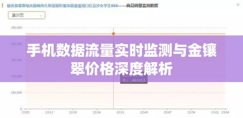 熟读深思