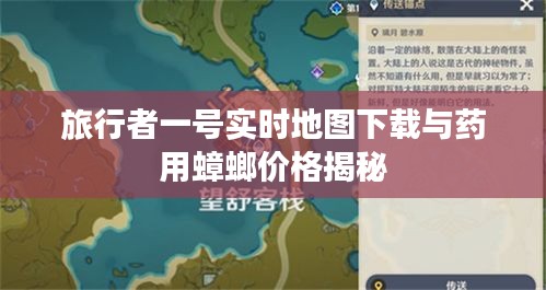 资料下载