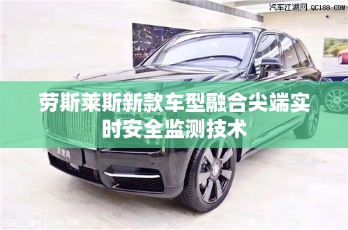 张袂成帷
