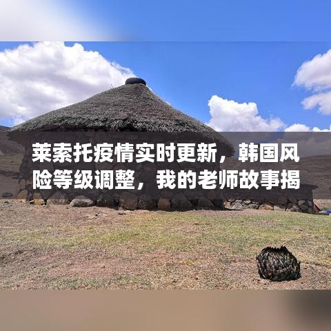 偷工减料
