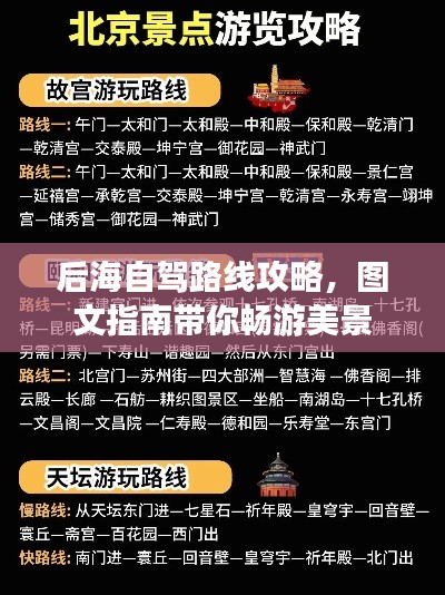 2025年9月 第49页