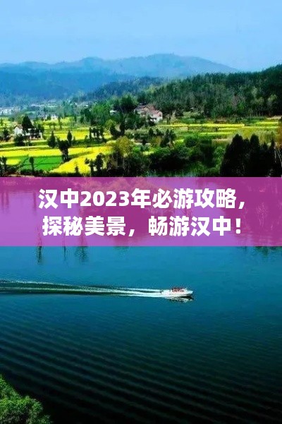 荆钗布裙 第2页