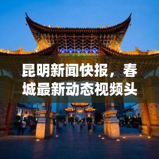 资料下载 第61页