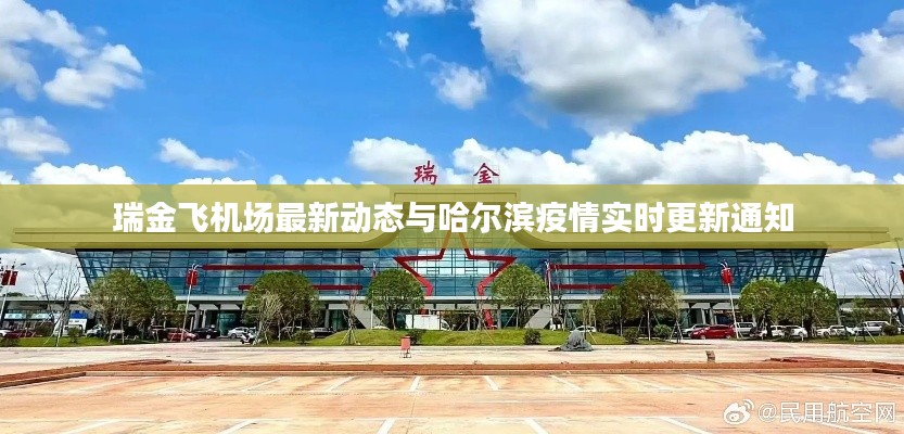 资料下载 第60页