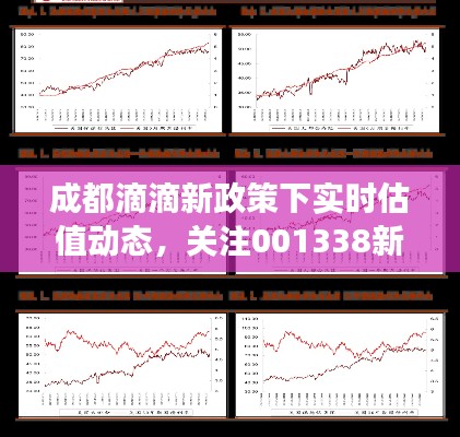 雅人深致 第2页