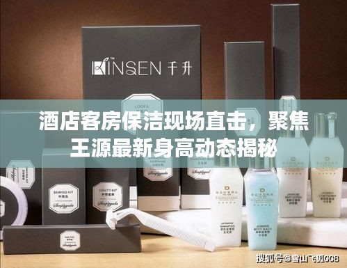 关于我们 第63页