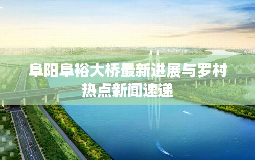 手不释卷 第2页