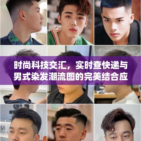 屈指可数 第2页