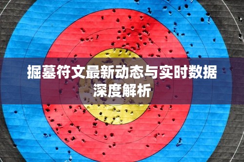 心得分享 第55页