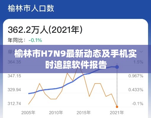 网站案例 第40页