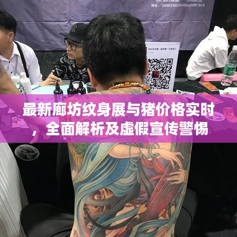 资料下载 第37页