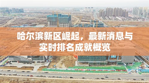 网站案例 第32页