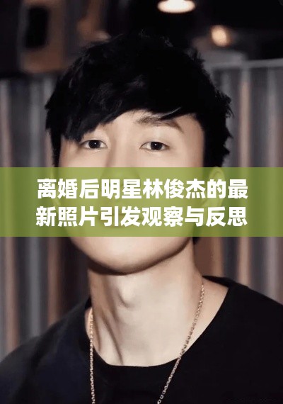 网站案例 第30页