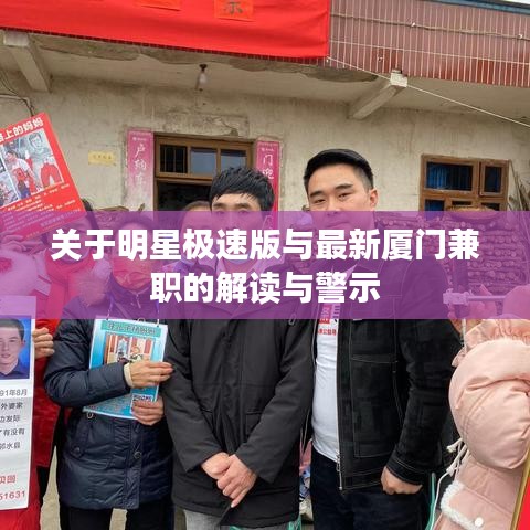 网站案例 第29页