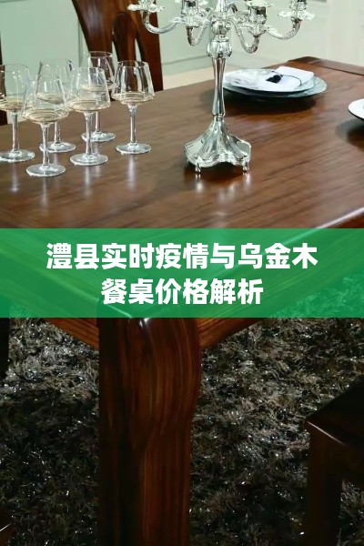 心得分享 第25页