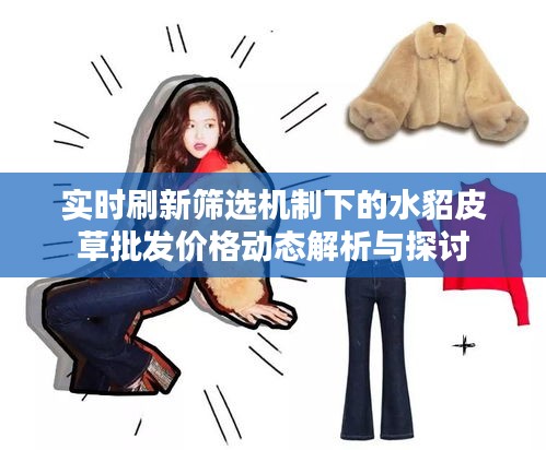 心得分享 第21页