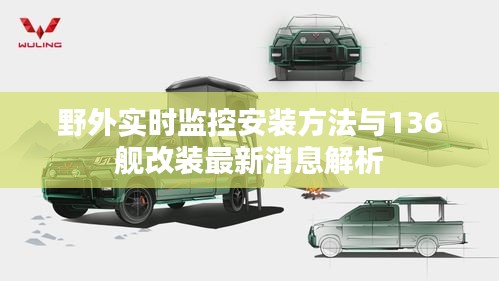 网站案例 第15页